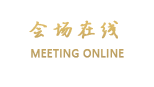 美家精品酒店公寓(西直门店)